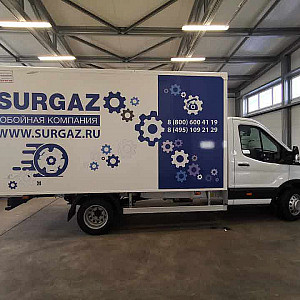 Наше портфолио - Оклейка газели плёнкой для обойной компании "SURGAZ" Наше портфолио - Оклейка газели плёнкой для обойной компании "SURGAZ"